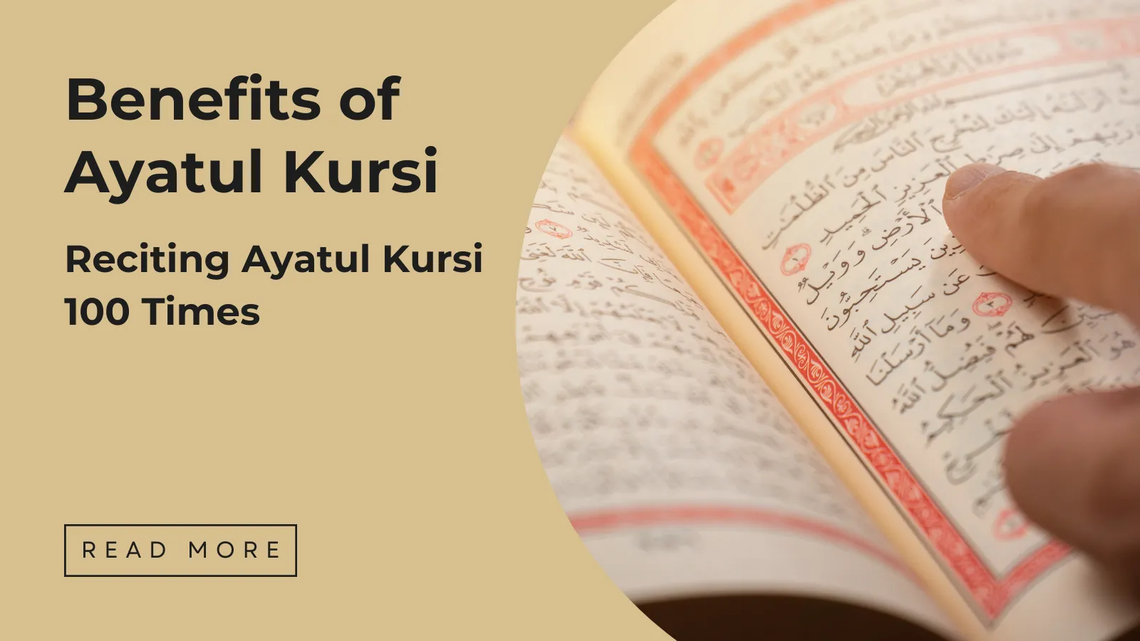 Benefits of Ayatul Kursi Reciting 100 times - Sakeena Academy