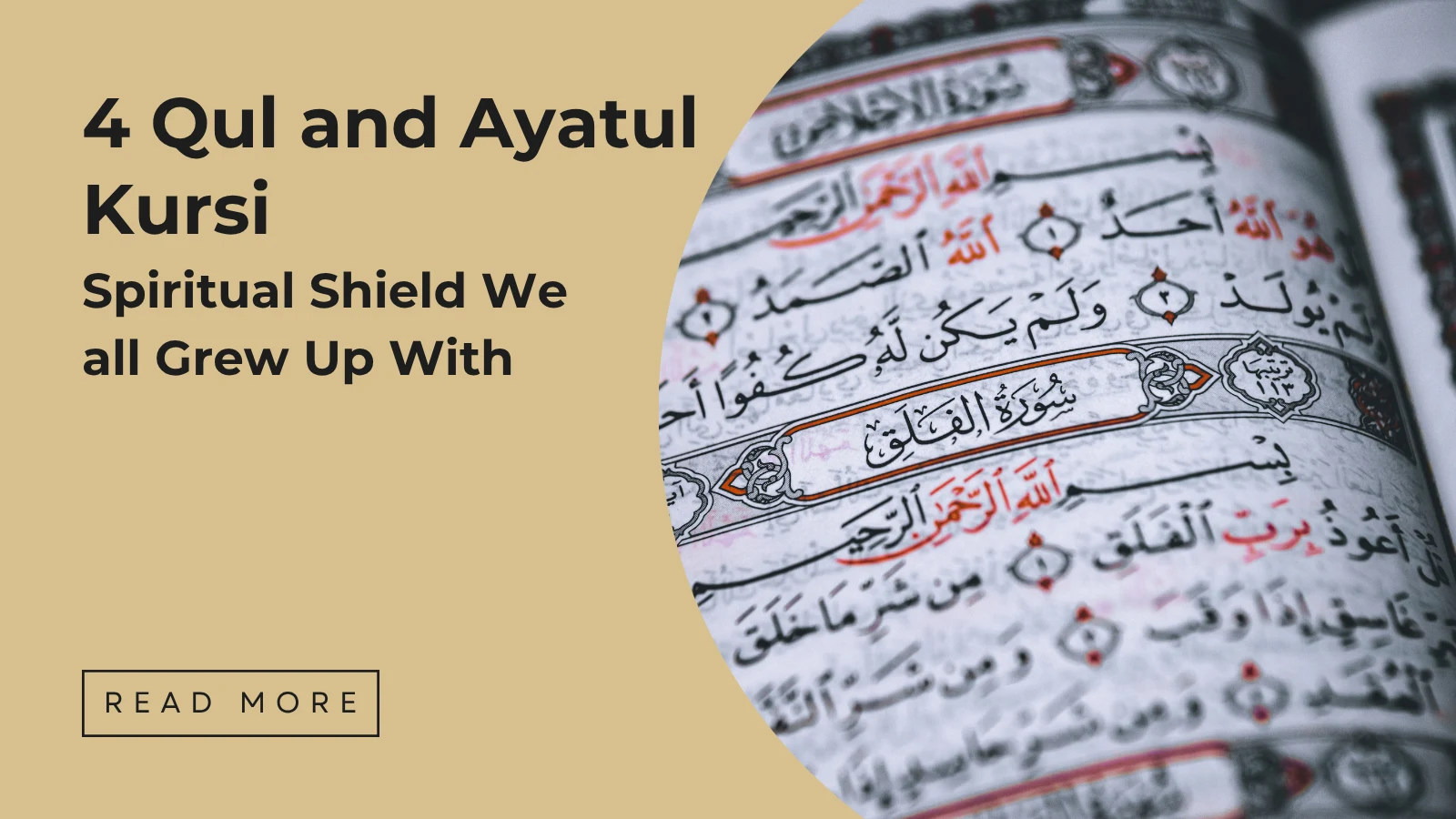 4 Qul and Ayatul Kursi - Sakeena Academy