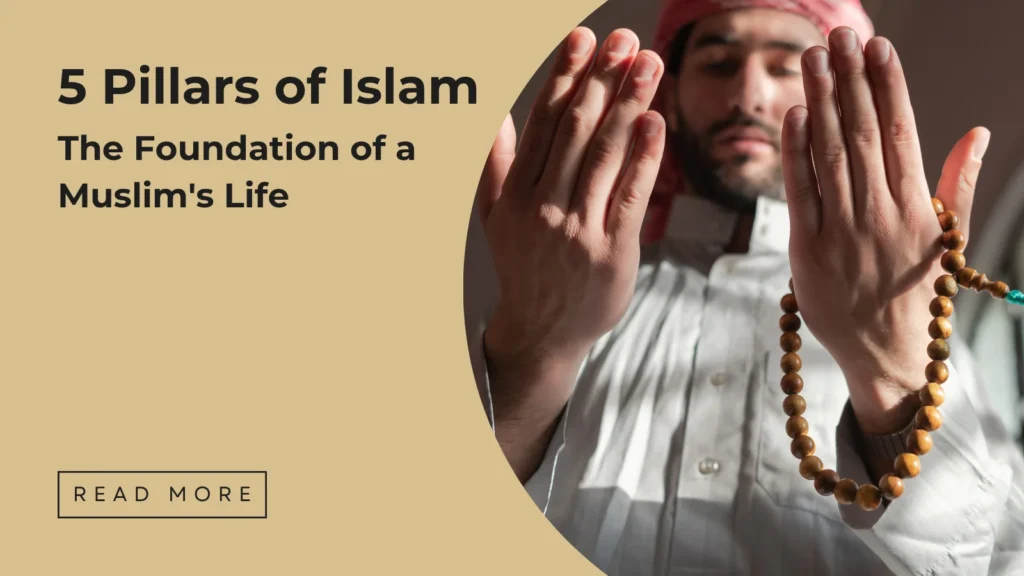 5 Pillars of Islam - Sakeena Academy