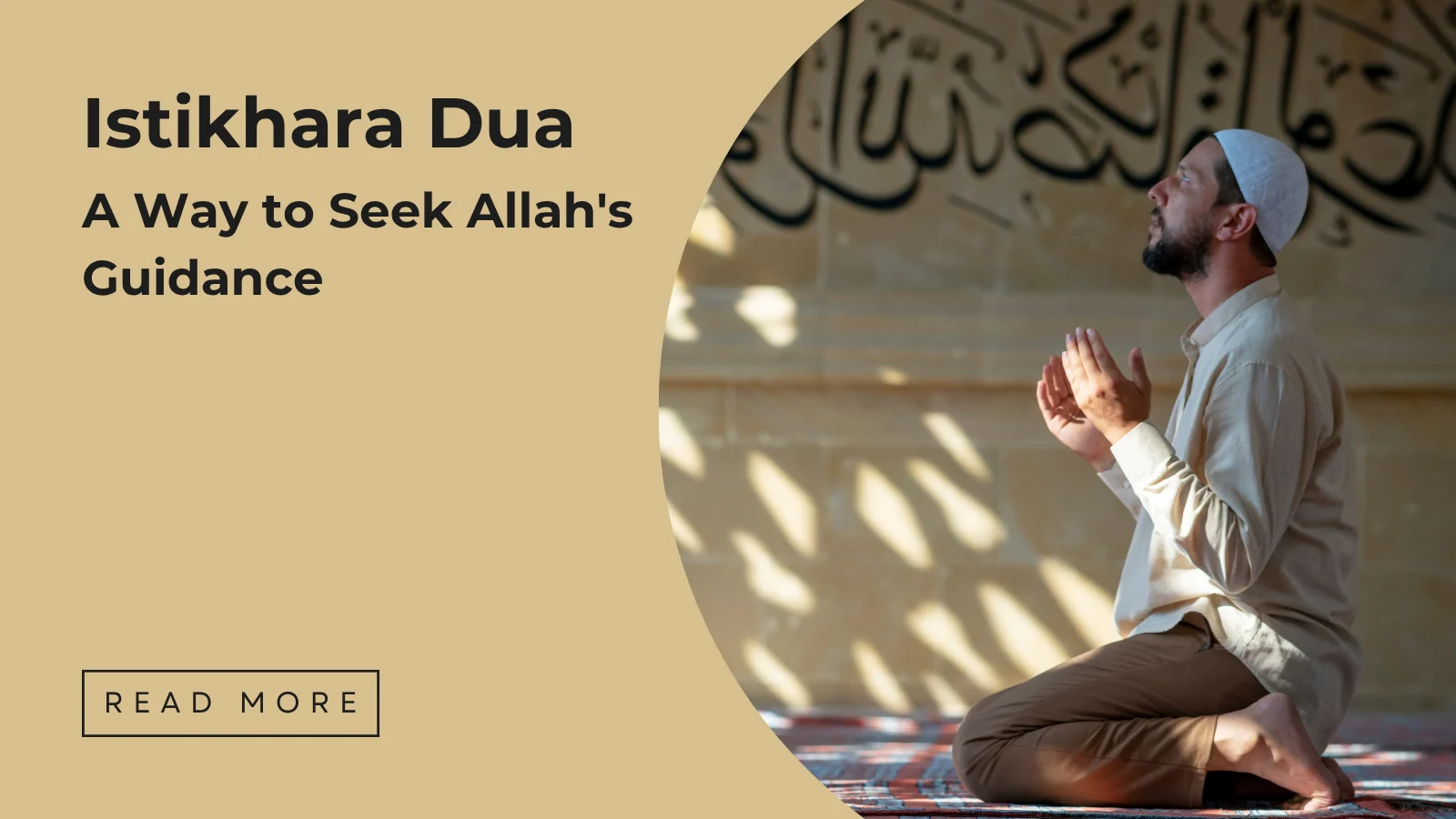 Istikhara Dua - Sakeena Academy