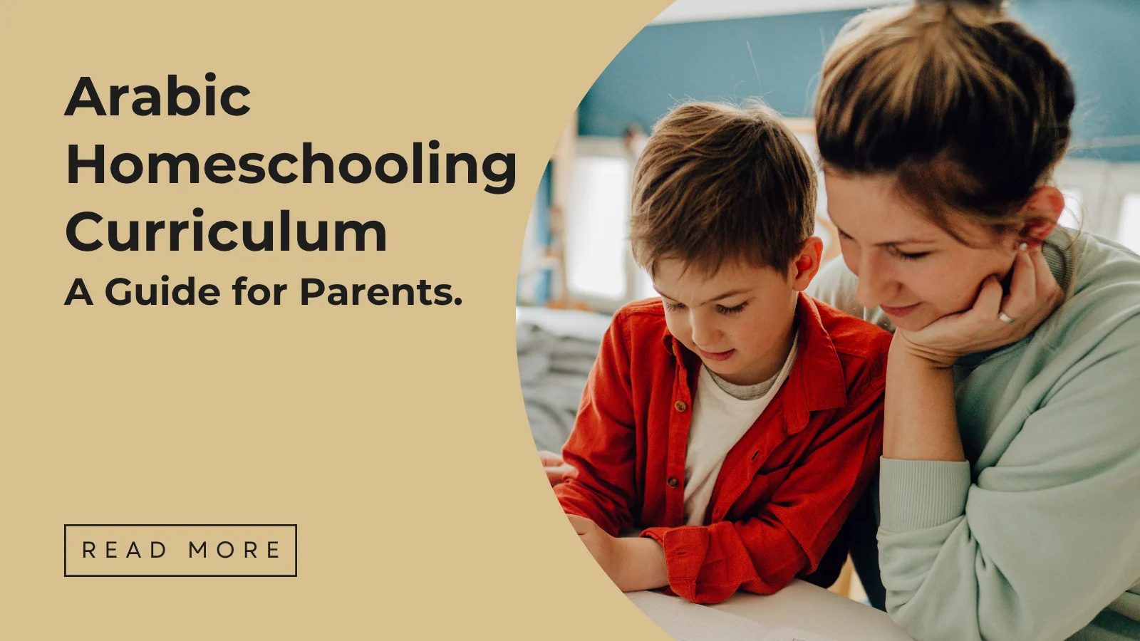 Arabic homeschooling curriculum - Sakeena Academy