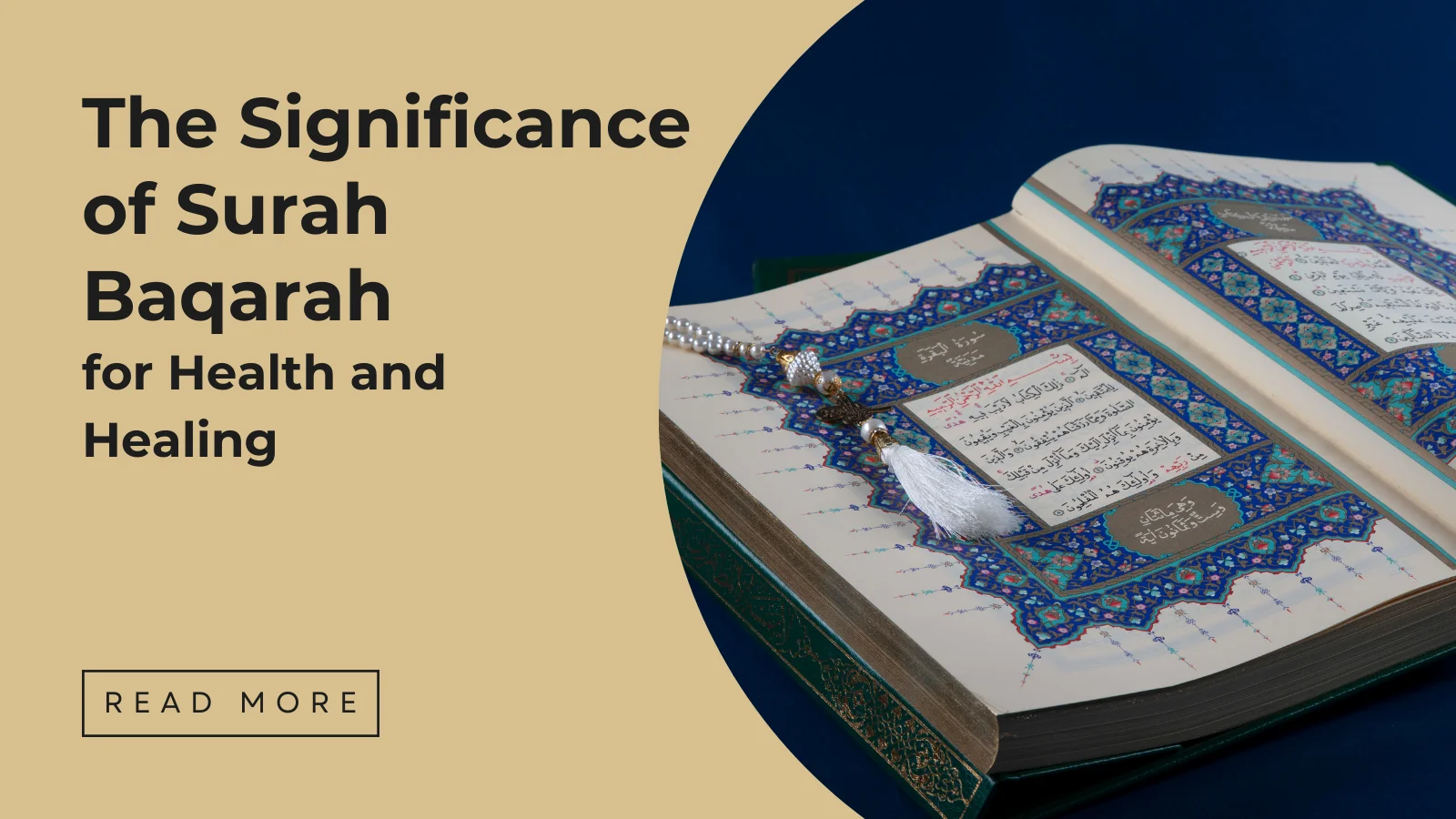 Surah Baqarah for health and Healing - Sakeena Academy